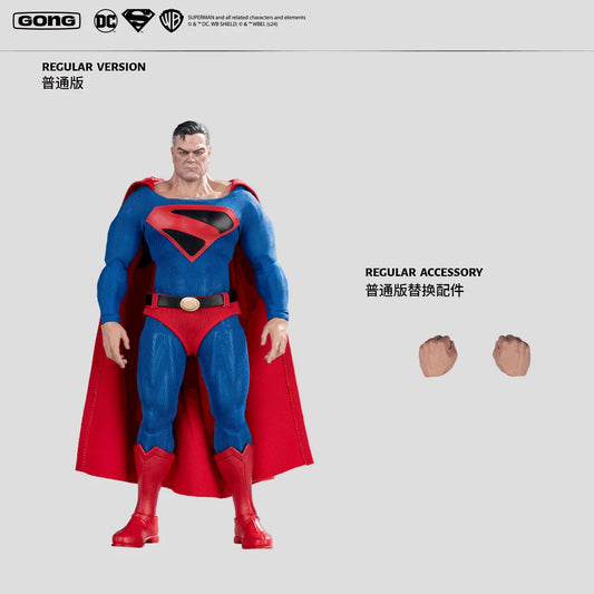 Resonance GONG DC Superman & Shazam – Heaven Descends 1/12 Action Figures