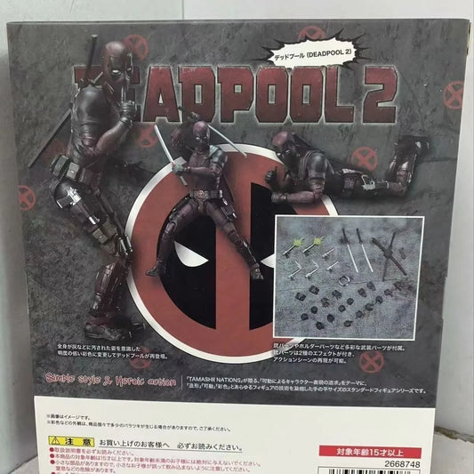 SHF Deadpool Action Figure – High-Quality Collectible