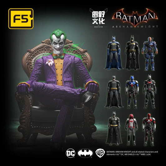 F5 ROUNDD CULTURE DC Batman (Crazy Edition) – Arkham Knight Blind Box