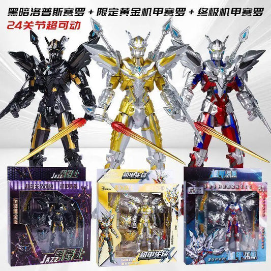 Superman Ultimate Mecha – Golden Shining Multi-Joint Action Figure