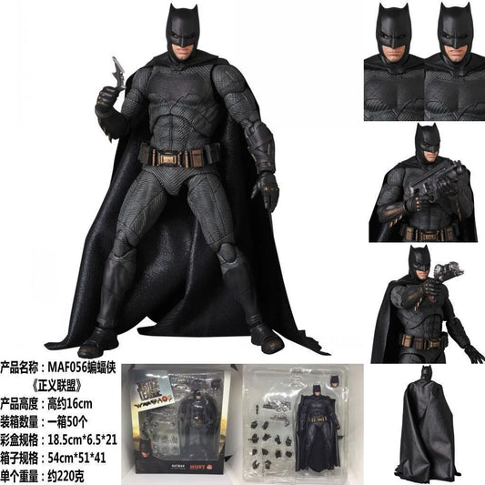 Justice League Bruce Wayne – Mafex 056 Action Figure