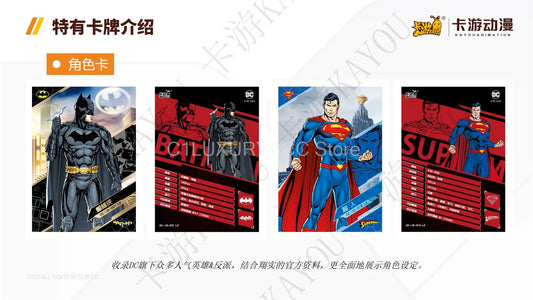 KAYOU DC Card Universe – Glory Proof of Legend Collection Cards for Kids