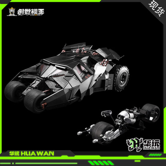 1/12 DC Dark Knight Batman Vehicle Set – Moving Model for Collectors